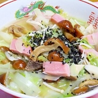 ジャンボなめたけ使用！！野菜たっぷり塩ラーメン